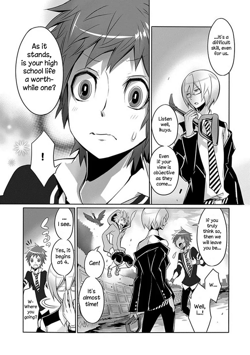 The Festive Monster's Cheerful Failure Chapter 3 - page 13