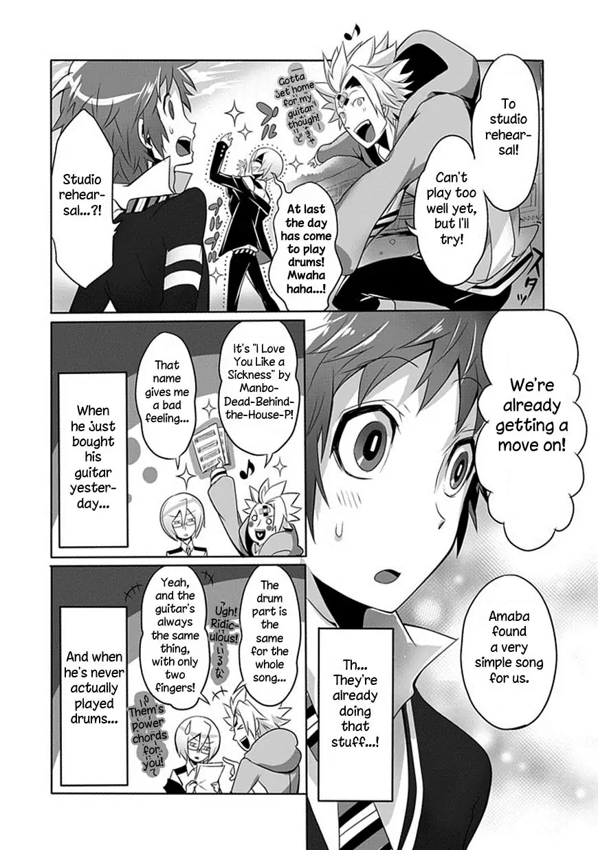 The Festive Monster's Cheerful Failure Chapter 3 - page 14