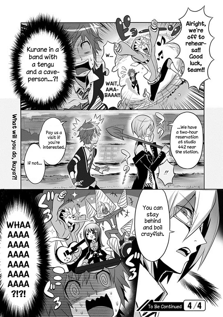 The Festive Monster's Cheerful Failure Chapter 3 - page 17