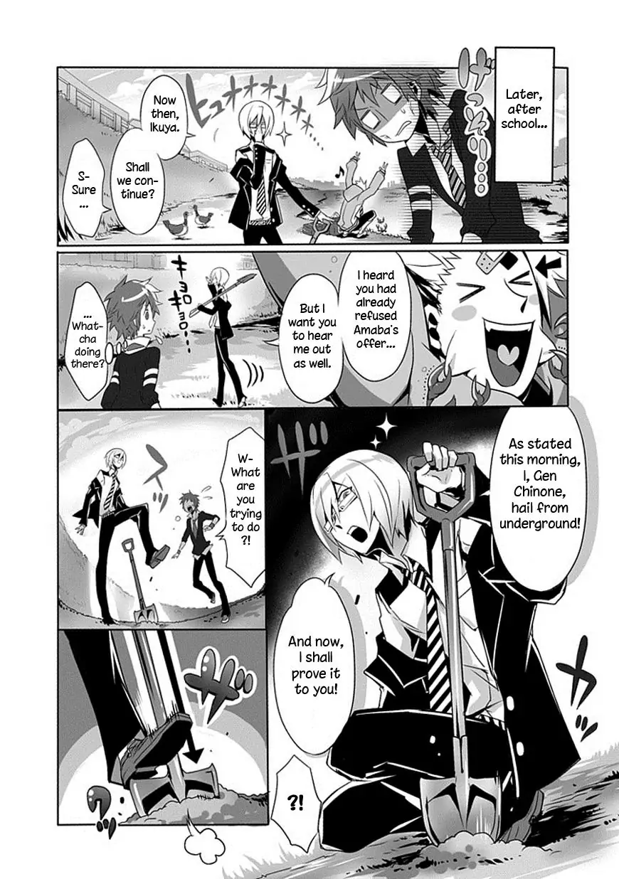 The Festive Monster's Cheerful Failure Chapter 3 - page 5