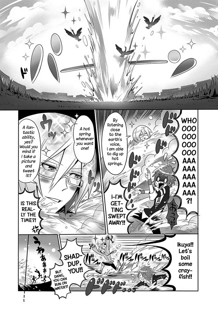 The Festive Monster's Cheerful Failure Chapter 3 - page 6