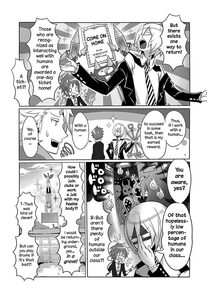 The Festive Monster's Cheerful Failure Chapter 3 - page 9