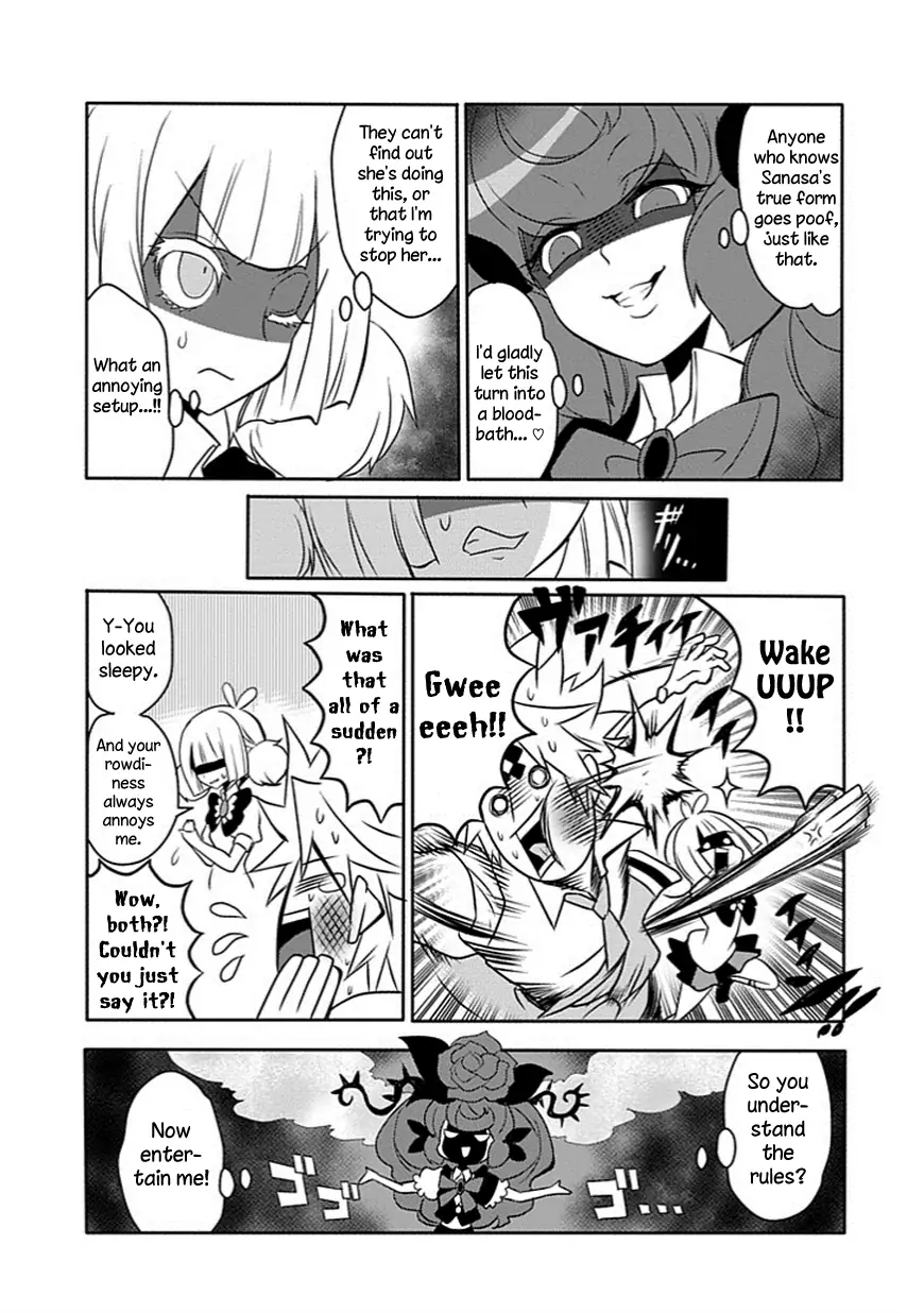 The Festive Monster's Cheerful Failure Chapter 19 - page 13