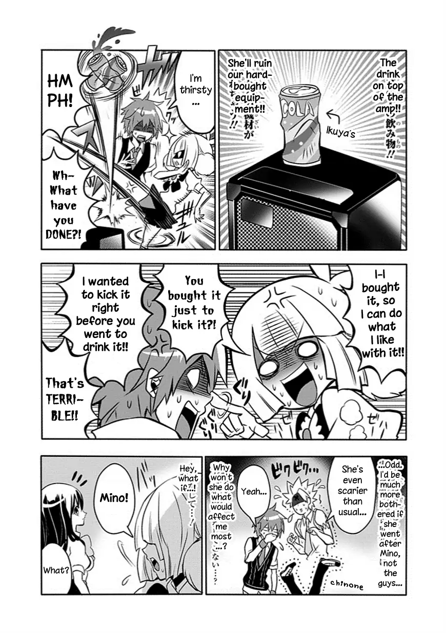 The Festive Monster's Cheerful Failure Chapter 19 - page 17