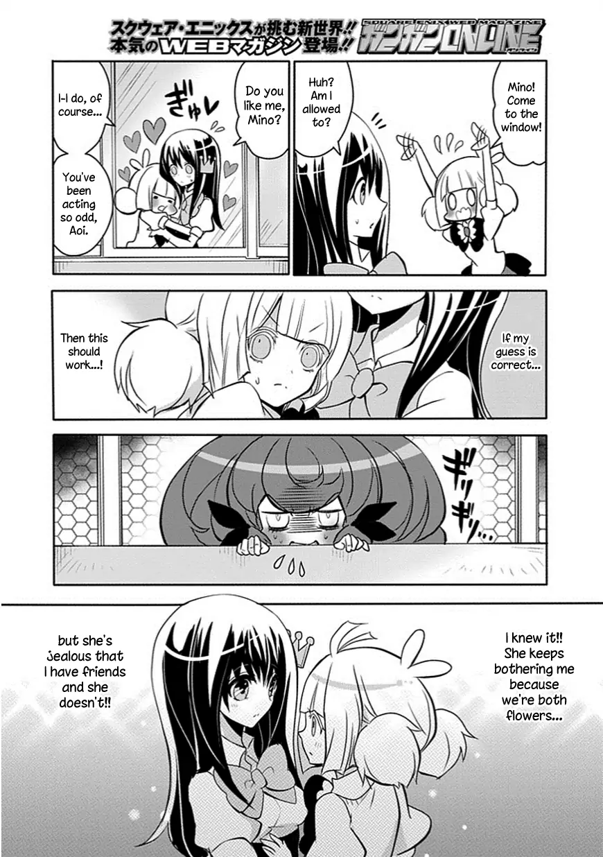 The Festive Monster's Cheerful Failure Chapter 19 - page 18