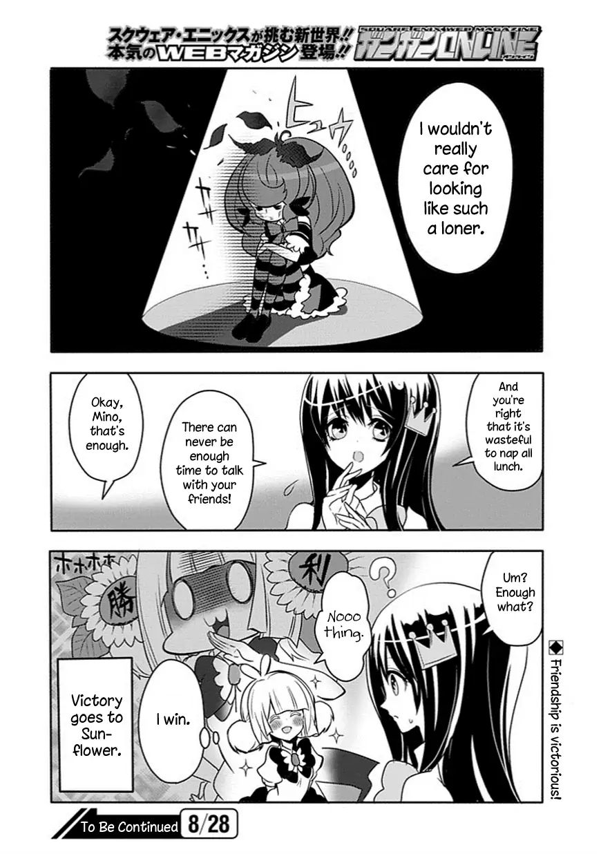 The Festive Monster's Cheerful Failure Chapter 19 - page 20