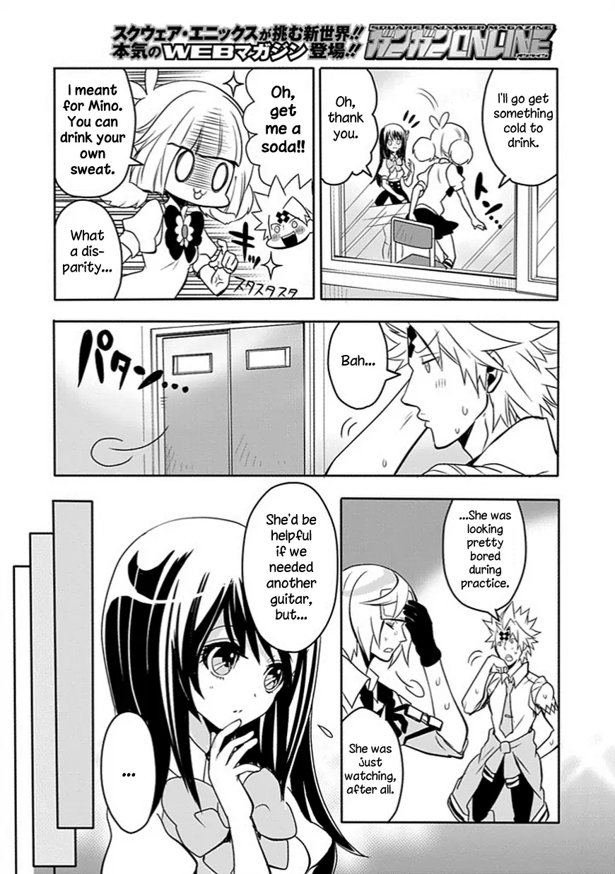 The Festive Monster's Cheerful Failure Chapter 19 - page 4