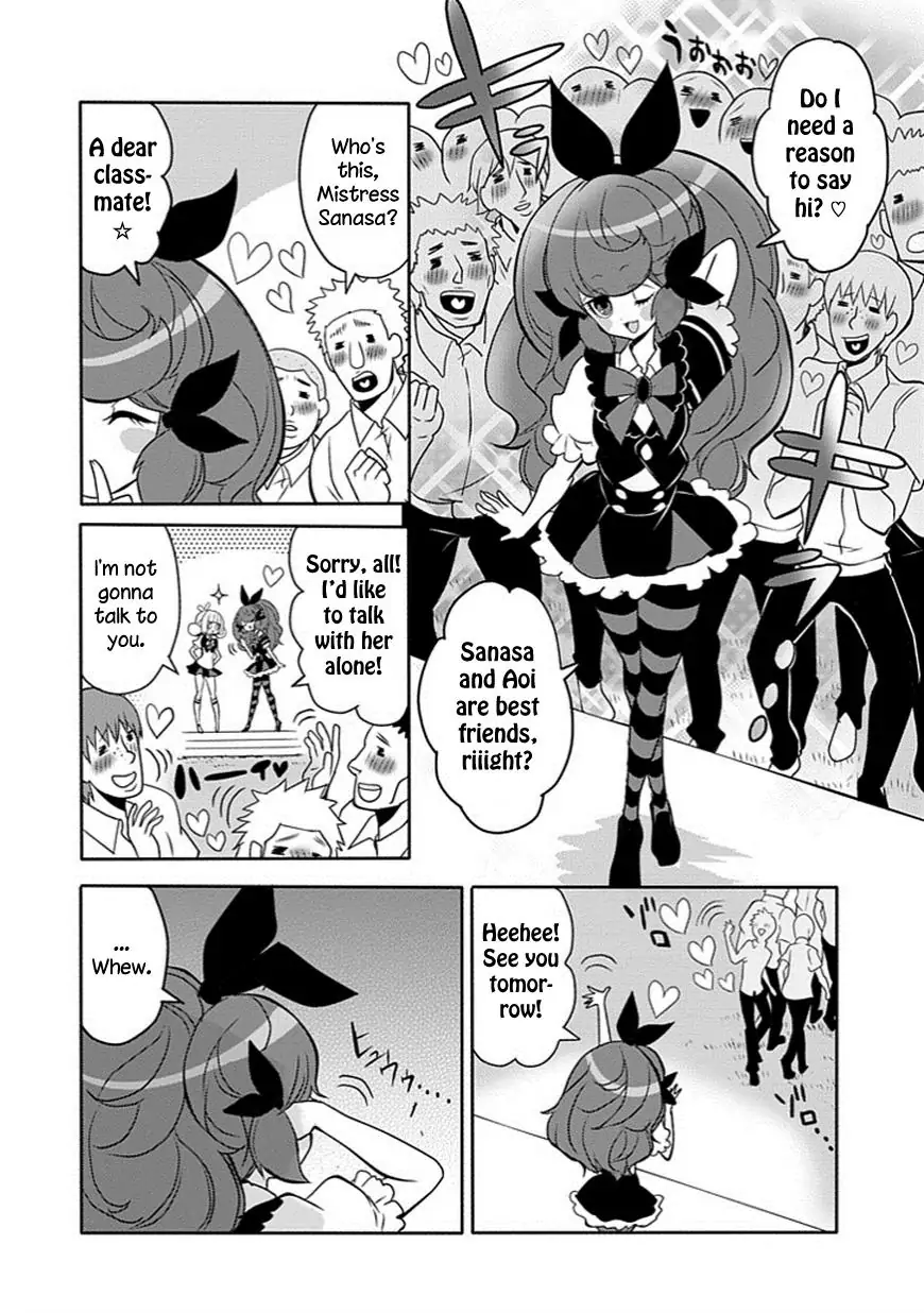 The Festive Monster's Cheerful Failure Chapter 19 - page 6