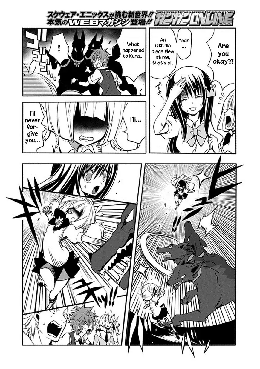 The Festive Monster's Cheerful Failure Chapter 10 - page 11