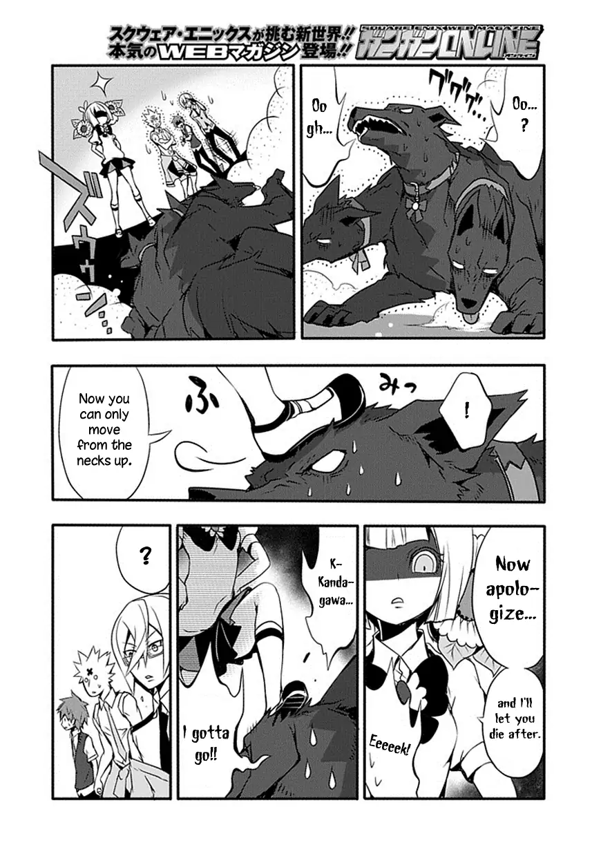 The Festive Monster's Cheerful Failure Chapter 10 - page 13