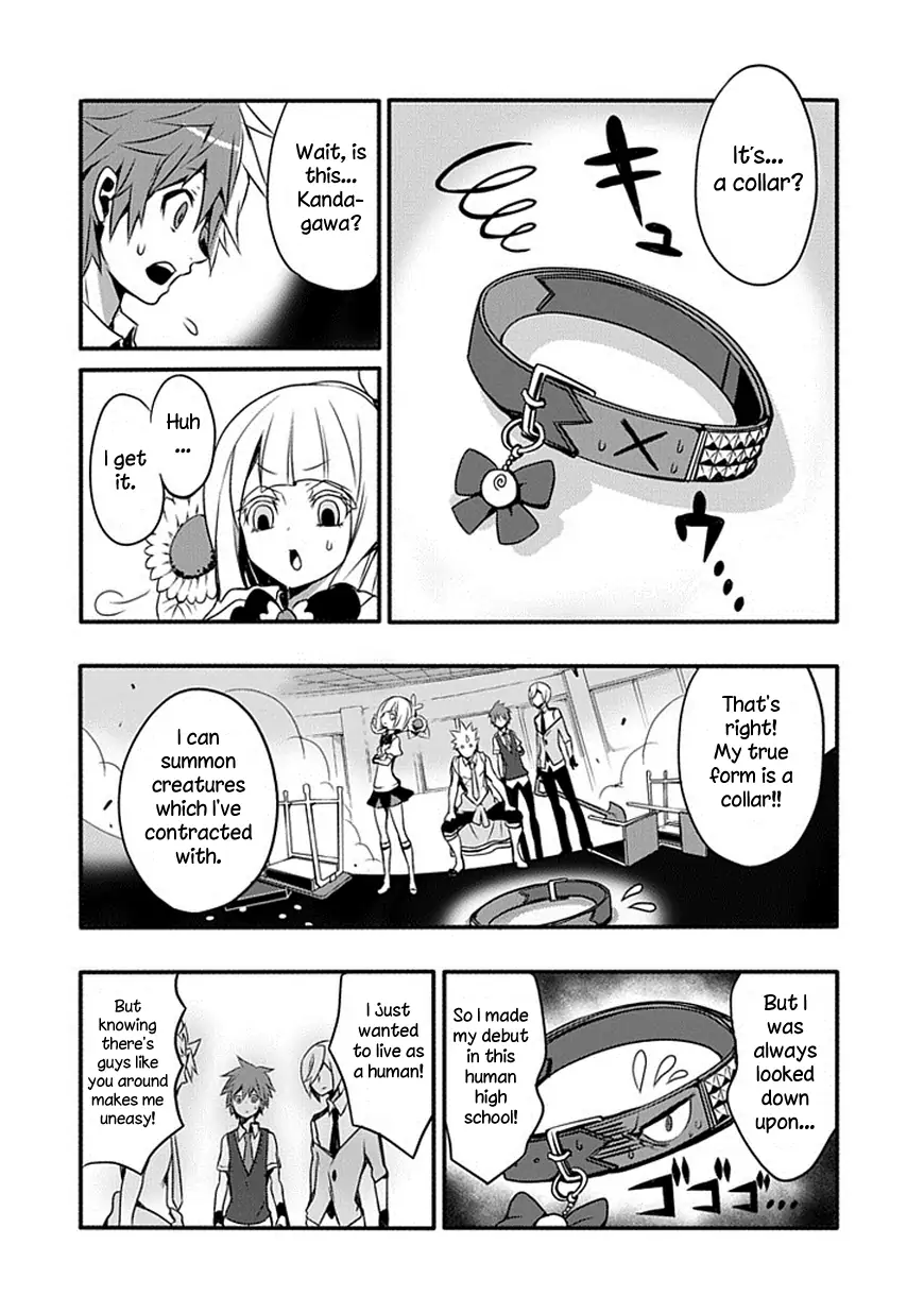 The Festive Monster's Cheerful Failure Chapter 10 - page 15