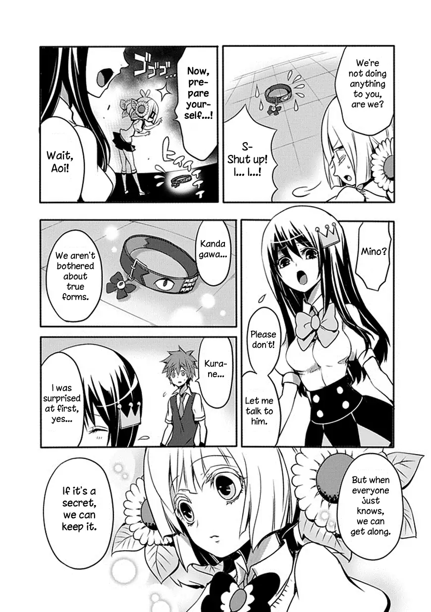 The Festive Monster's Cheerful Failure Chapter 10 - page 16