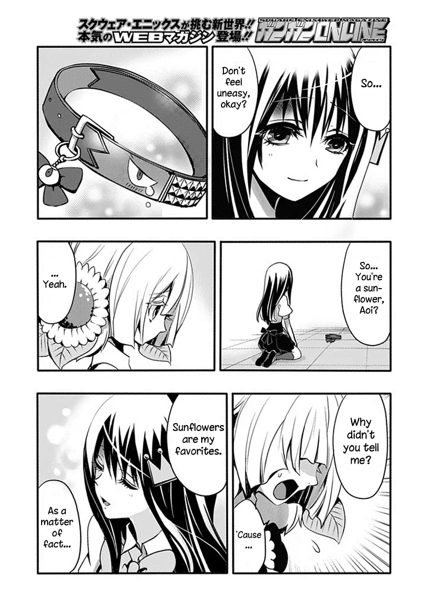 The Festive Monster's Cheerful Failure Chapter 10 - page 17