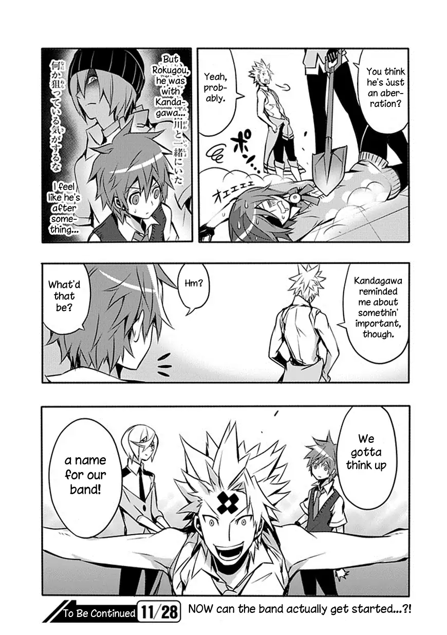 The Festive Monster's Cheerful Failure Chapter 10 - page 20