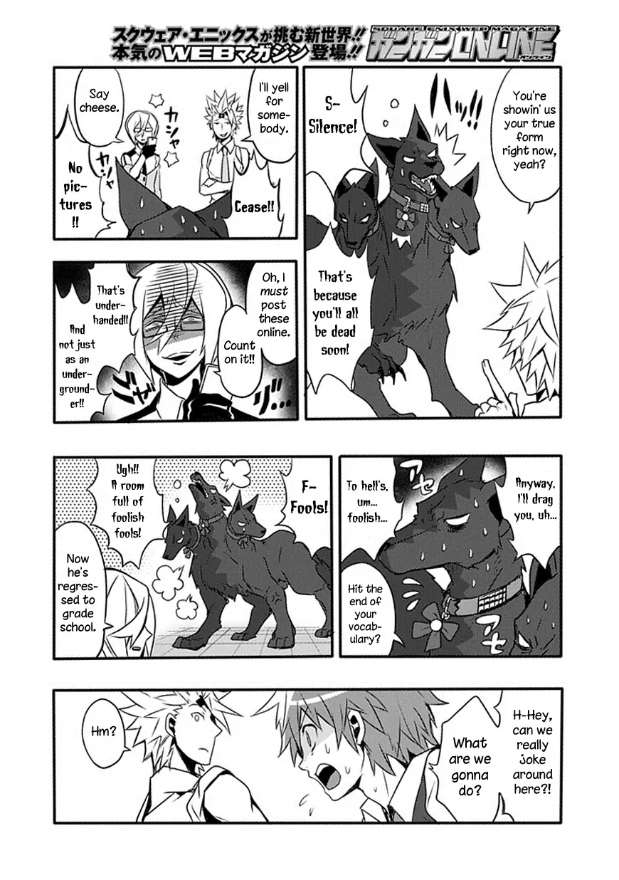 The Festive Monster's Cheerful Failure Chapter 10 - page 5