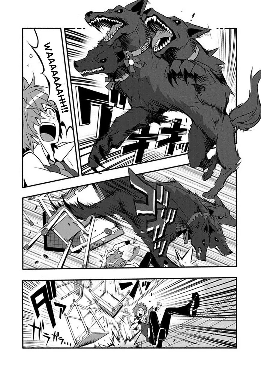 The Festive Monster's Cheerful Failure Chapter 10 - page 7