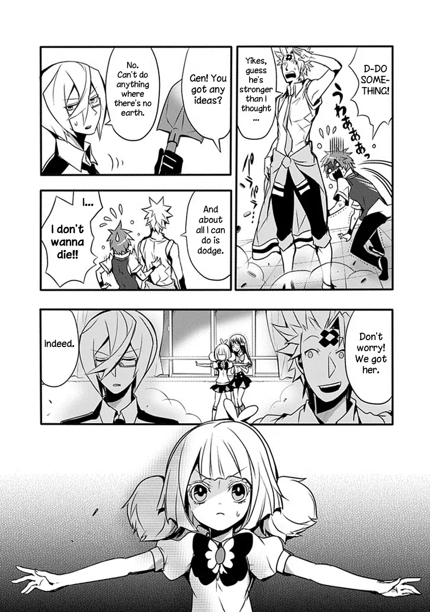 The Festive Monster's Cheerful Failure Chapter 10 - page 8