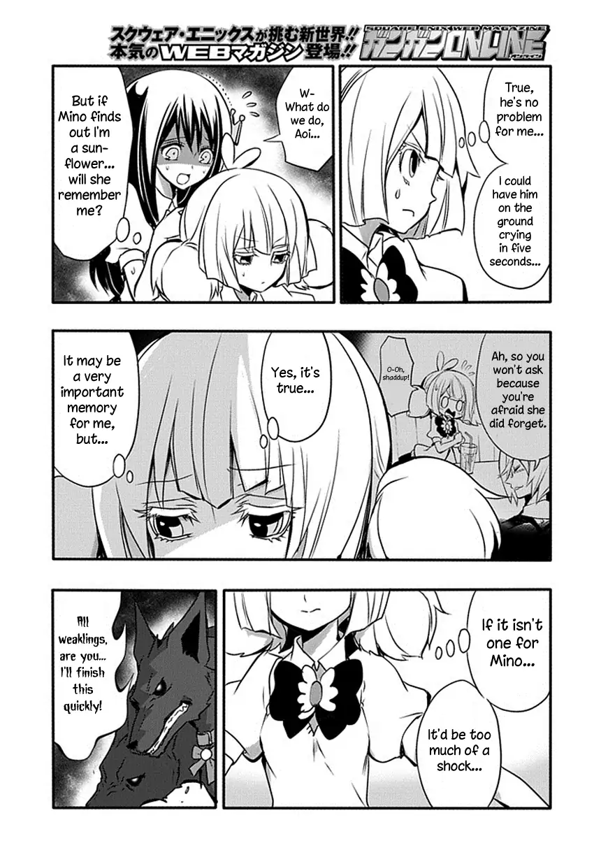 The Festive Monster's Cheerful Failure Chapter 10 - page 9