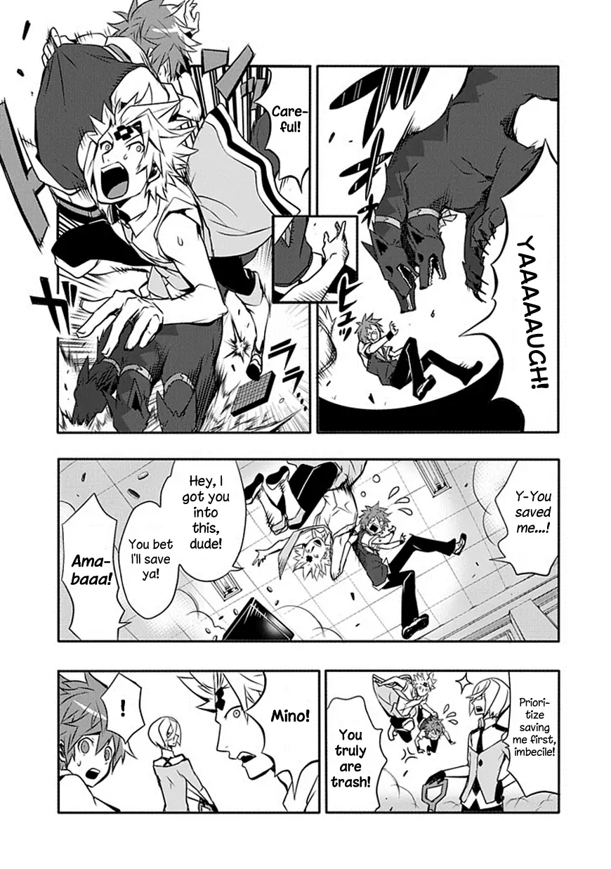 The Festive Monster's Cheerful Failure Chapter 10 - page 10