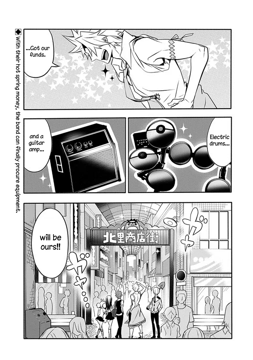 The Festive Monster's Cheerful Failure Chapter 18 - page 1