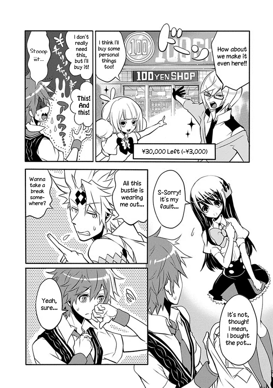 The Festive Monster's Cheerful Failure Chapter 18 - page 11