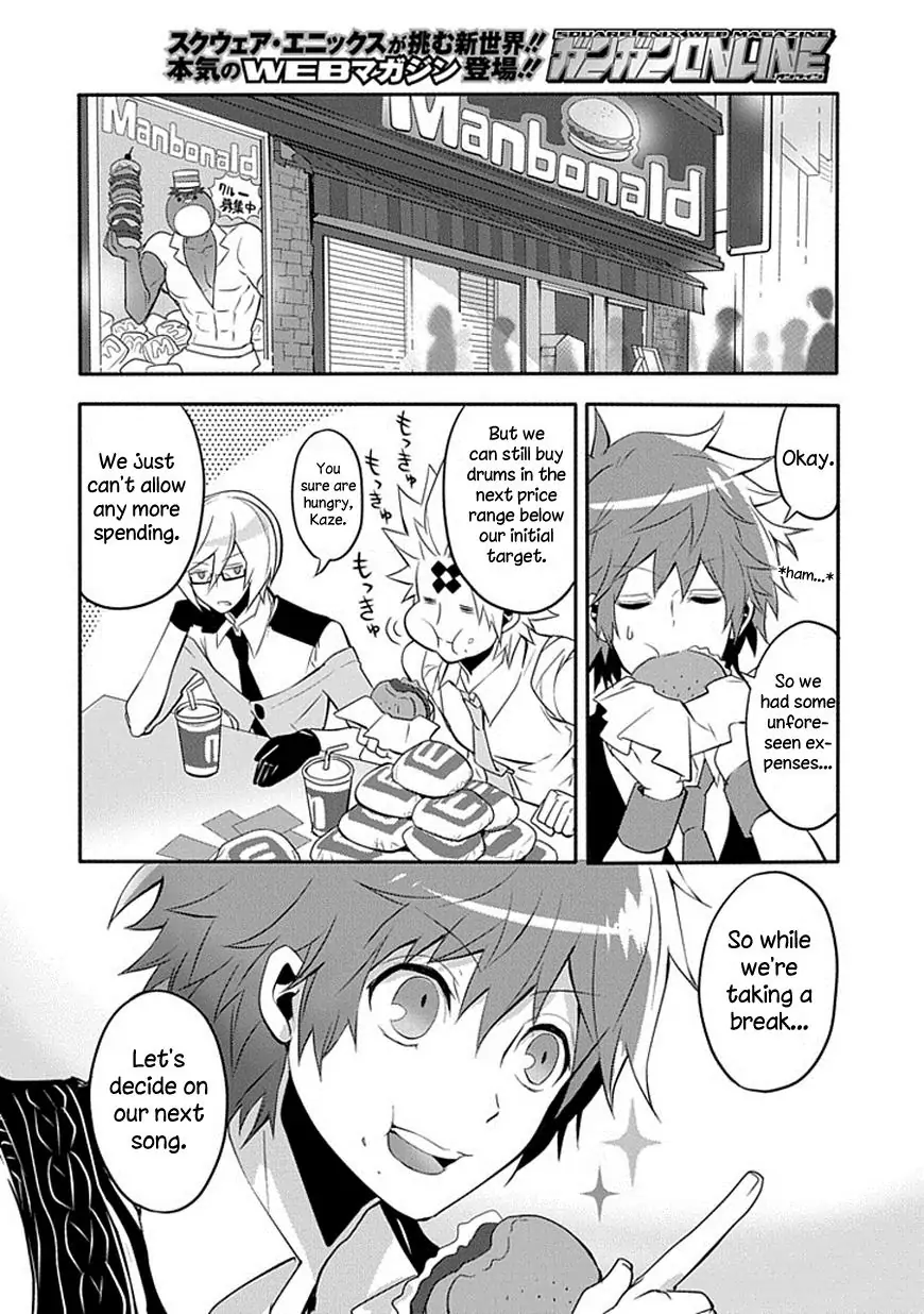 The Festive Monster's Cheerful Failure Chapter 18 - page 12