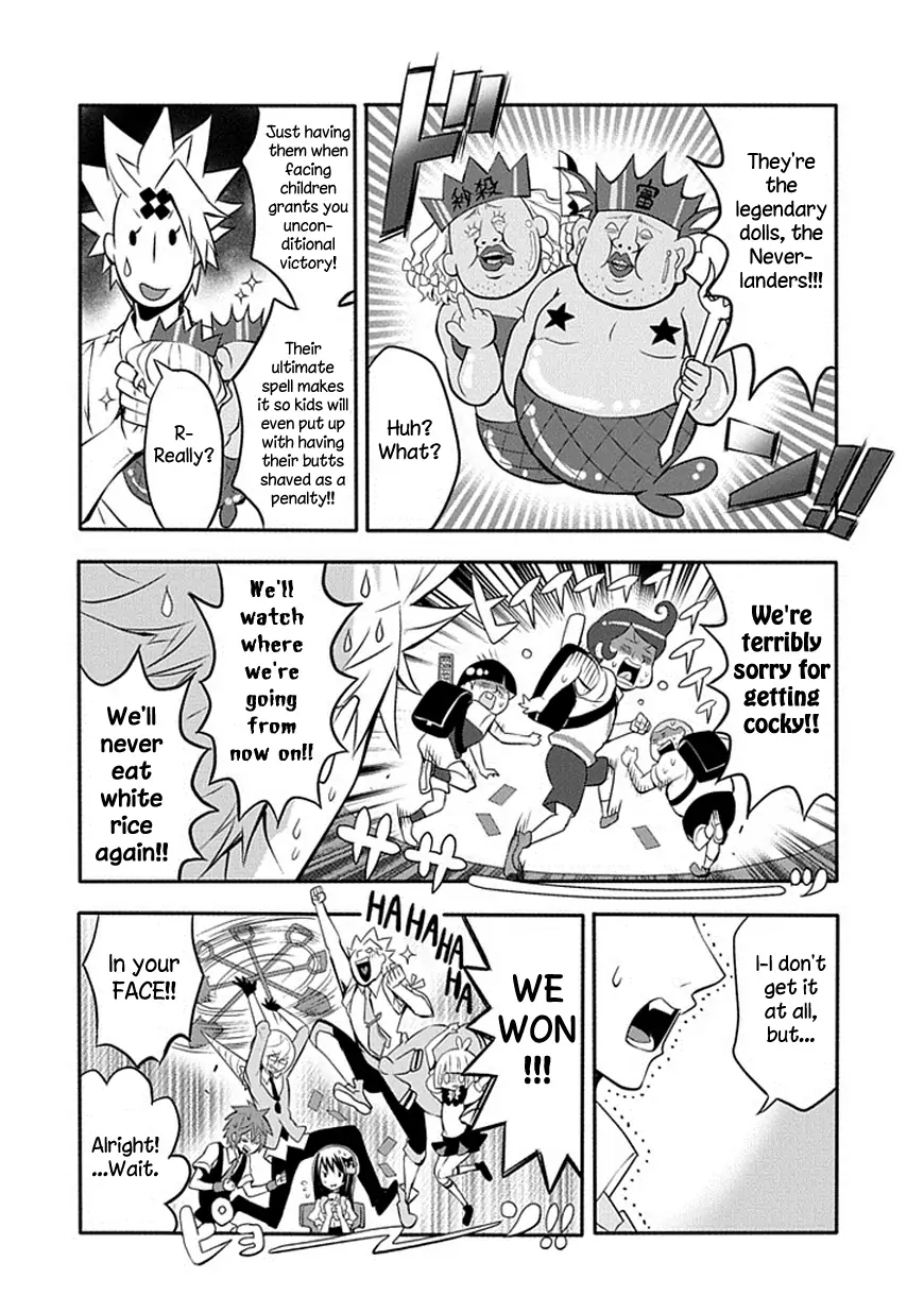 The Festive Monster's Cheerful Failure Chapter 18 - page 18