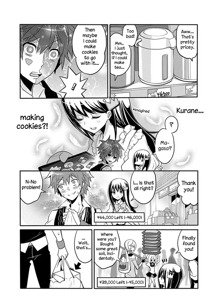 The Festive Monster's Cheerful Failure Chapter 18 - page 9