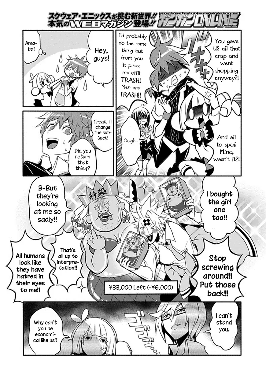 The Festive Monster's Cheerful Failure Chapter 18 - page 10