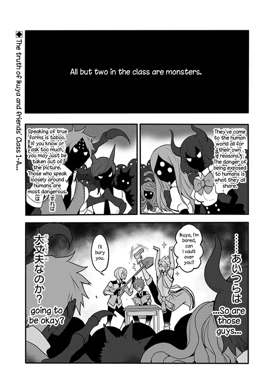 The Festive Monster's Cheerful Failure Chapter 17 - page 1