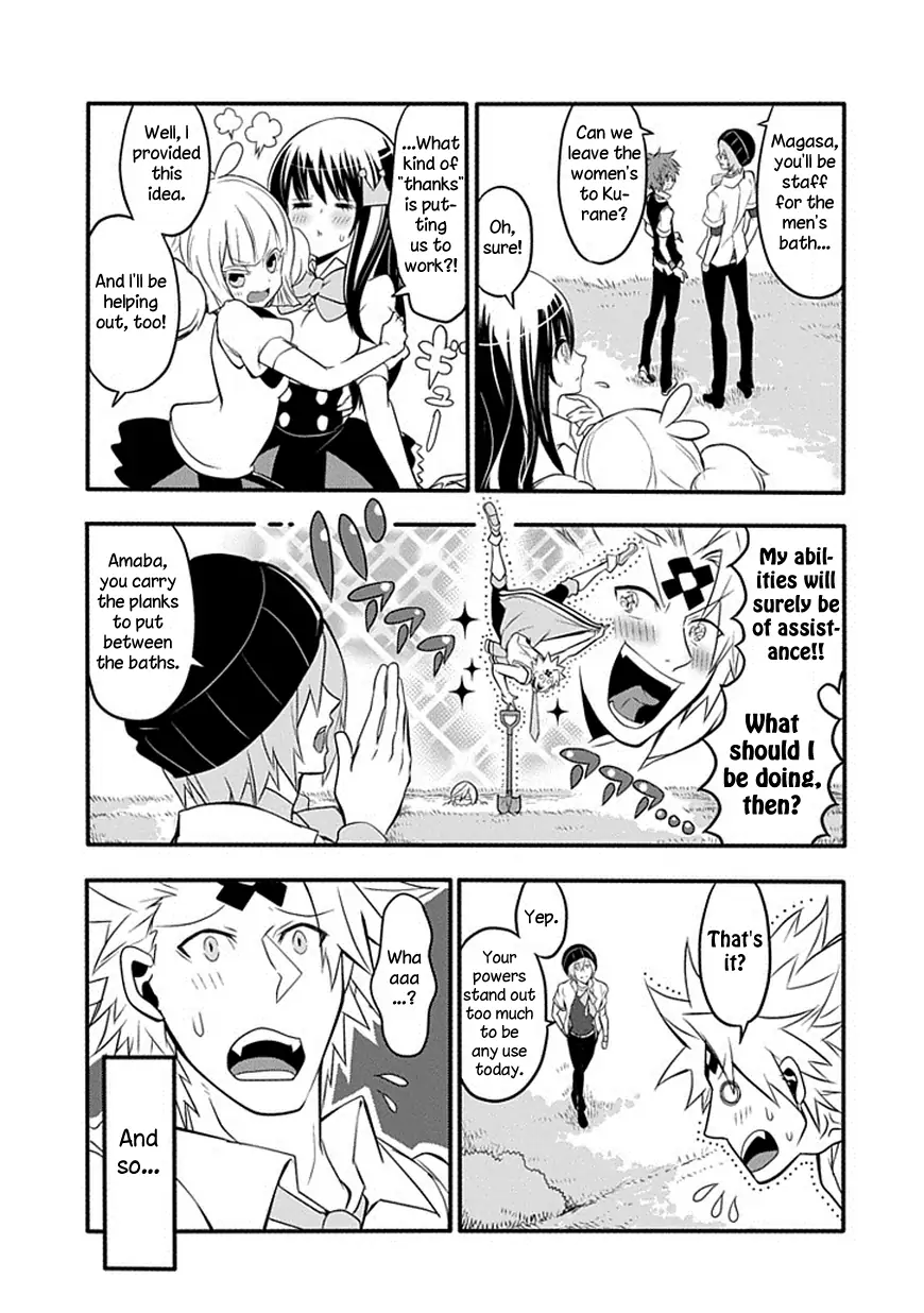 The Festive Monster's Cheerful Failure Chapter 17 - page 11