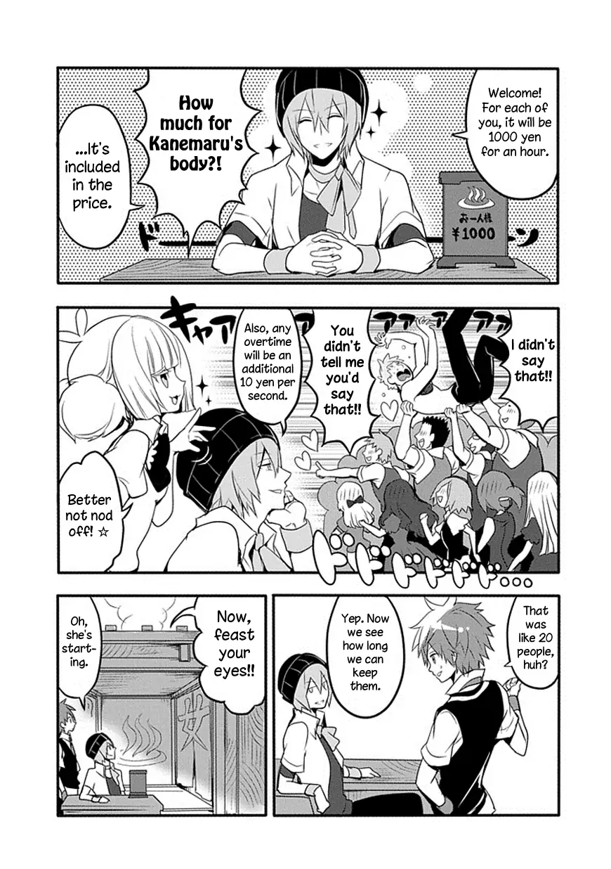 The Festive Monster's Cheerful Failure Chapter 17 - page 13