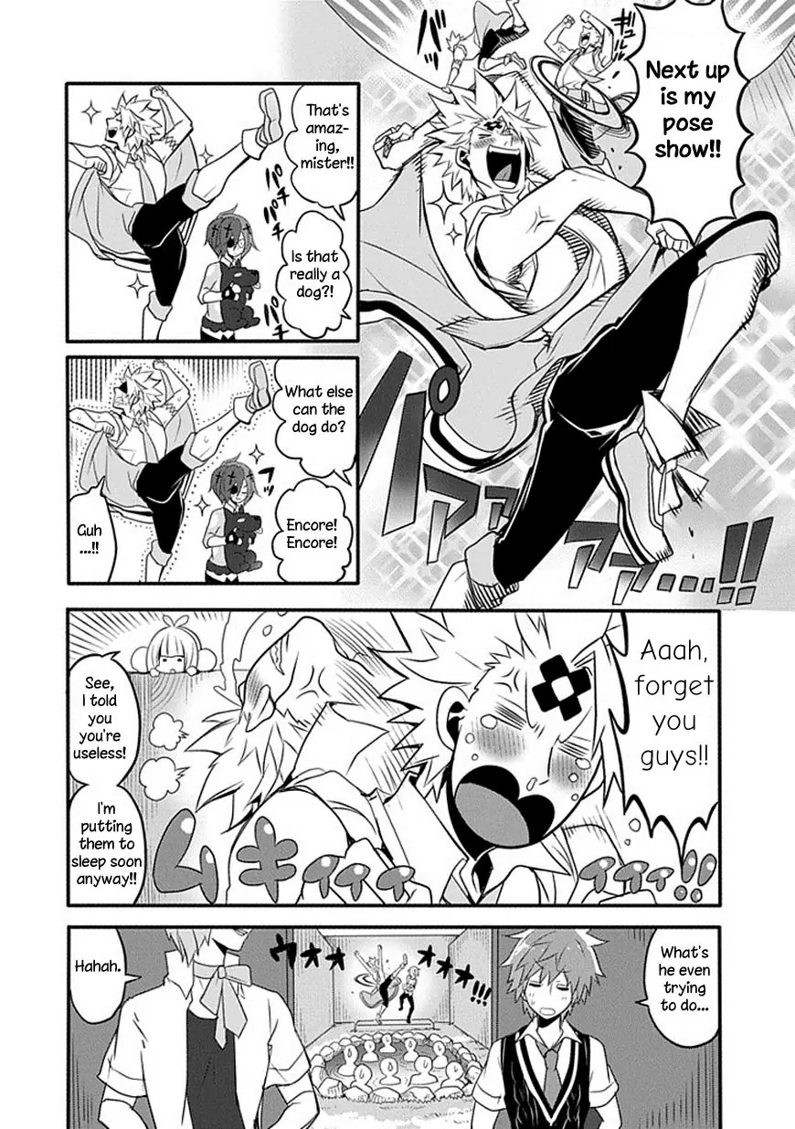 The Festive Monster's Cheerful Failure Chapter 17 - page 16