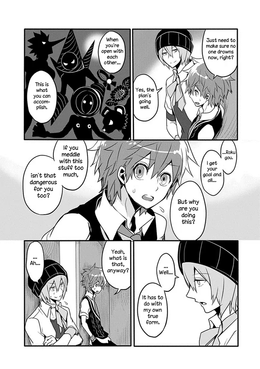 The Festive Monster's Cheerful Failure Chapter 17 - page 17