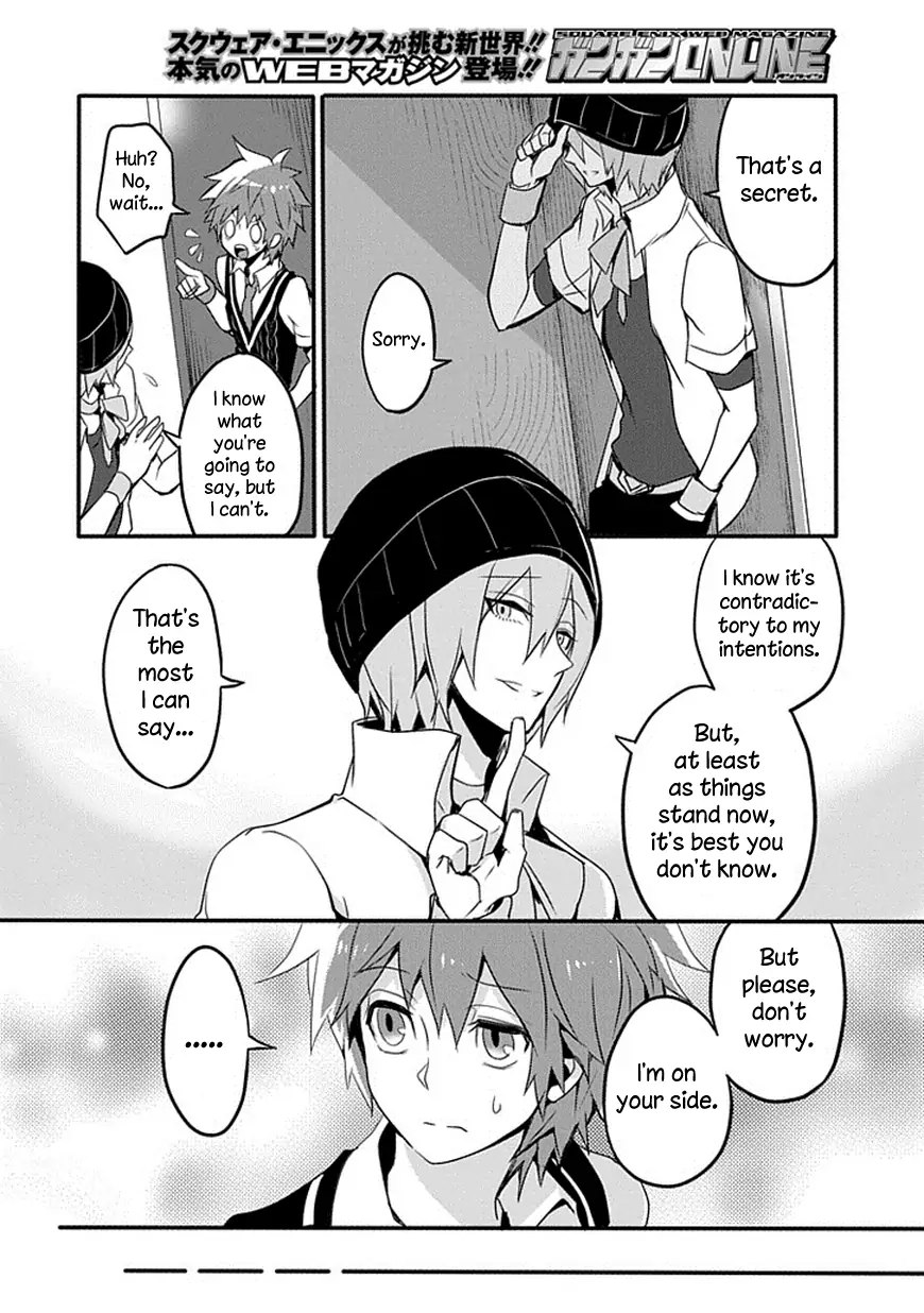 The Festive Monster's Cheerful Failure Chapter 17 - page 18