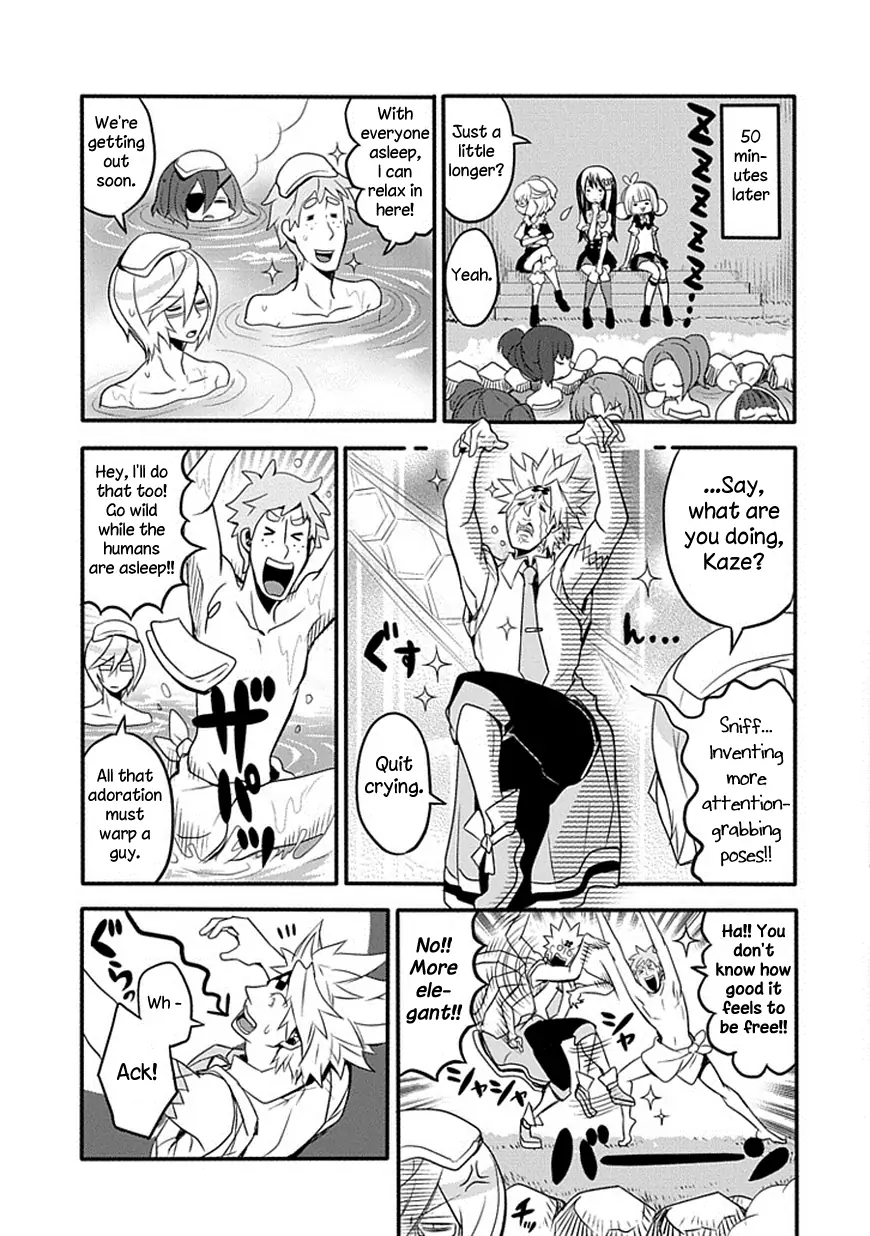 The Festive Monster's Cheerful Failure Chapter 17 - page 19