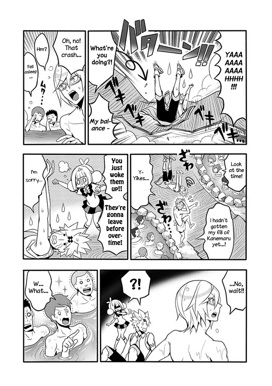 The Festive Monster's Cheerful Failure Chapter 17 - page 20