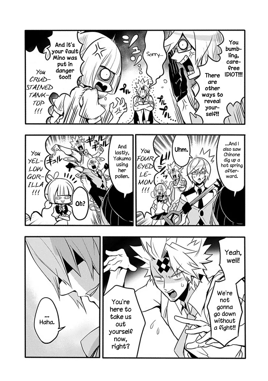 The Festive Monster's Cheerful Failure Chapter 17 - page 5