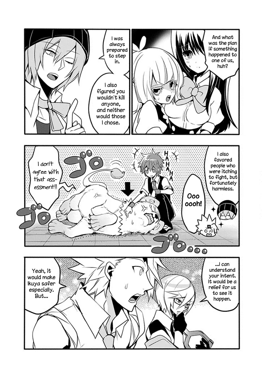 The Festive Monster's Cheerful Failure Chapter 17 - page 7