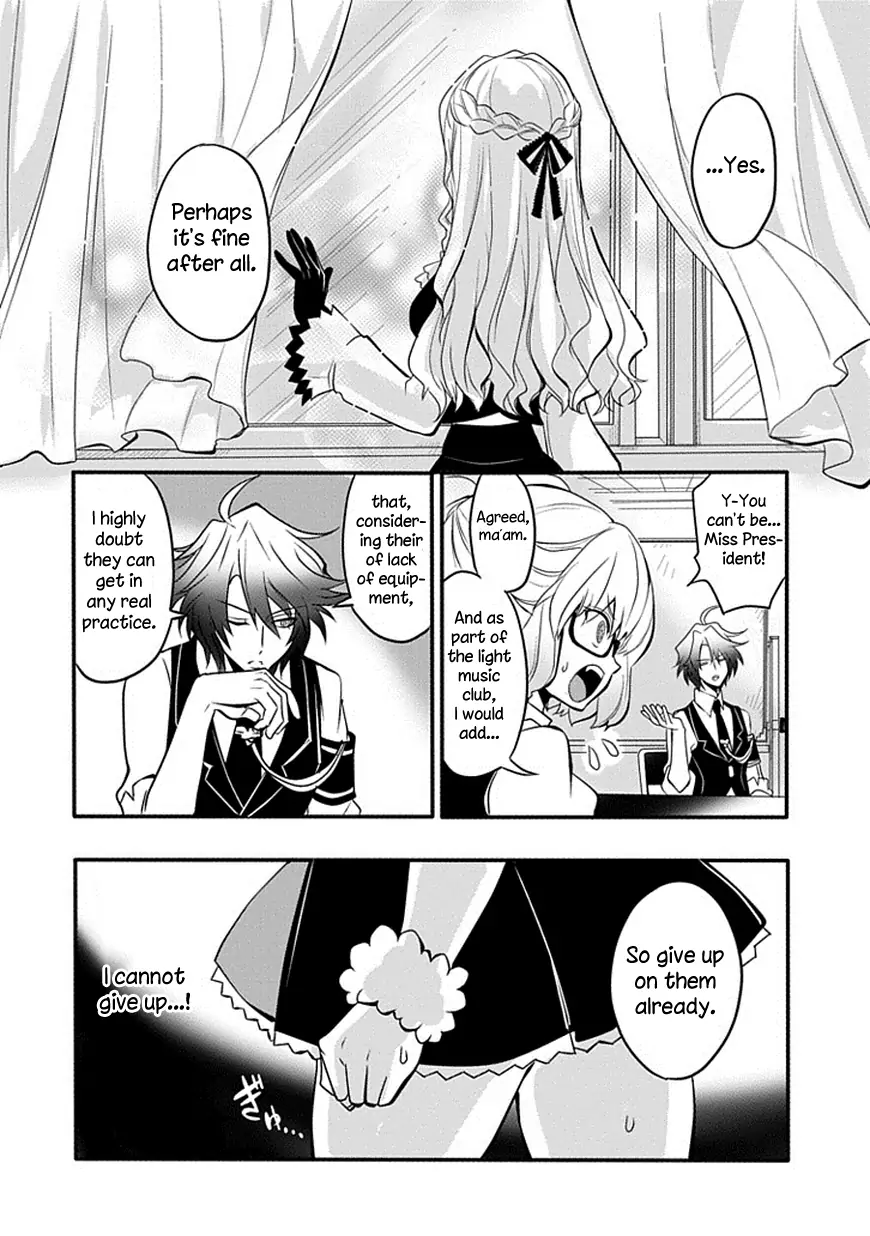 The Festive Monster's Cheerful Failure Chapter 16 - page 2