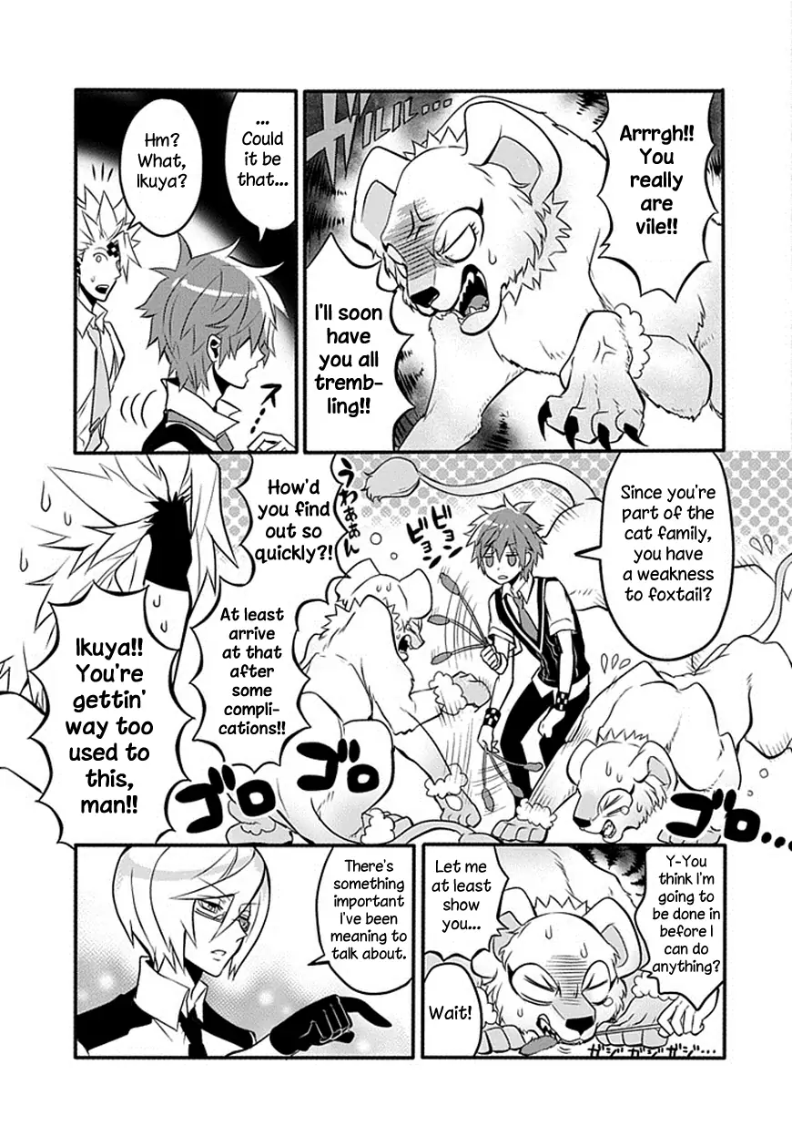 The Festive Monster's Cheerful Failure Chapter 16 - page 13