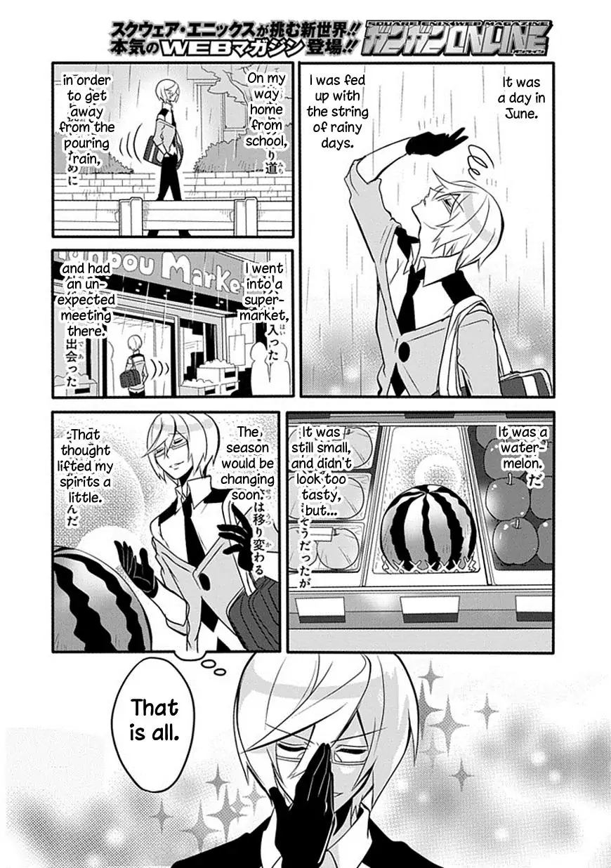 The Festive Monster's Cheerful Failure Chapter 16 - page 14