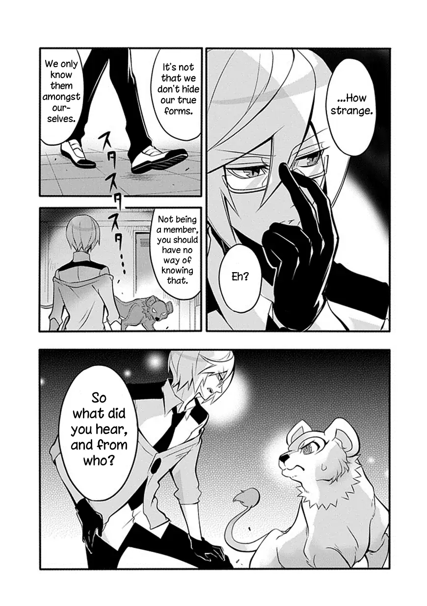 The Festive Monster's Cheerful Failure Chapter 16 - page 17