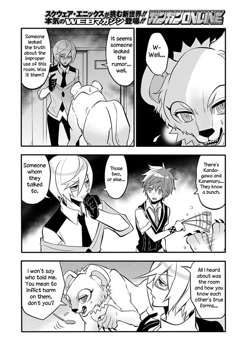 The Festive Monster's Cheerful Failure Chapter 16 - page 18