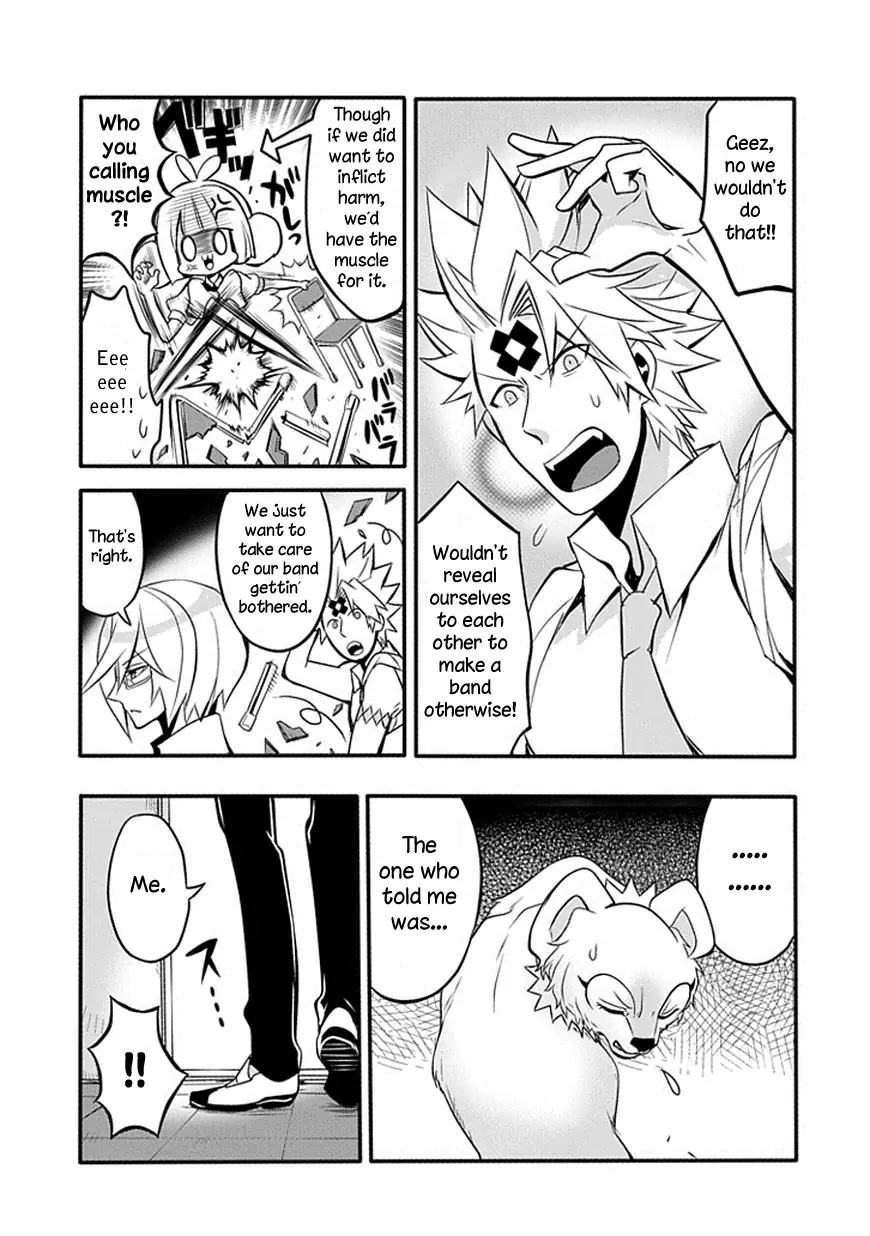 The Festive Monster's Cheerful Failure Chapter 16 - page 19