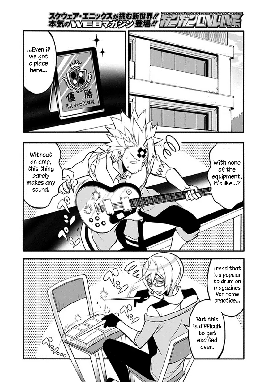 The Festive Monster's Cheerful Failure Chapter 16 - page 4