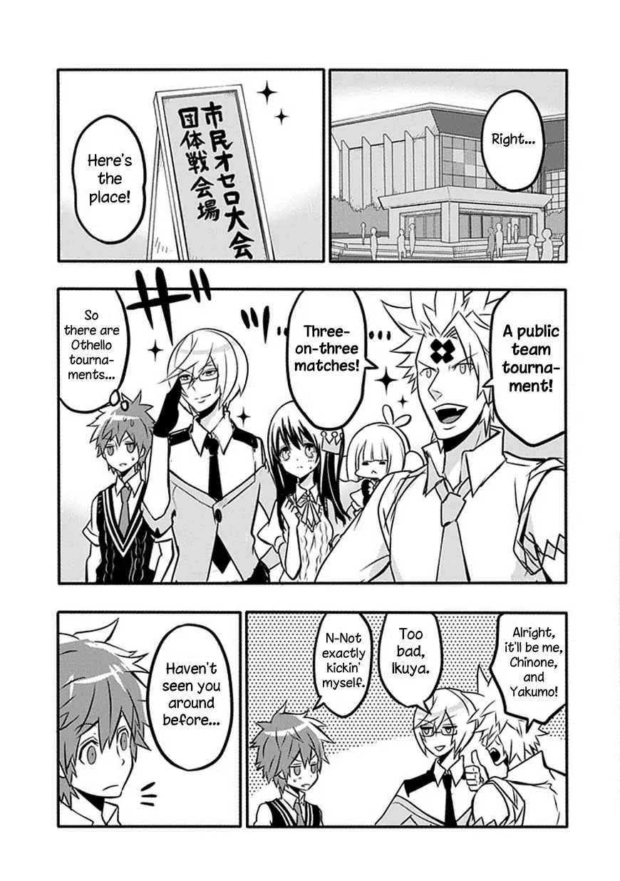 The Festive Monster's Cheerful Failure Chapter 15 - page 11