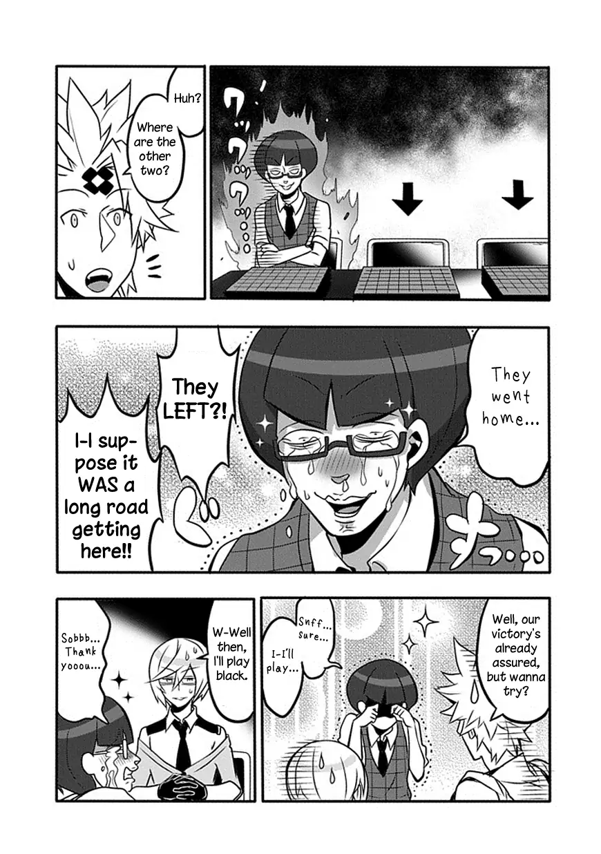 The Festive Monster's Cheerful Failure Chapter 15 - page 15