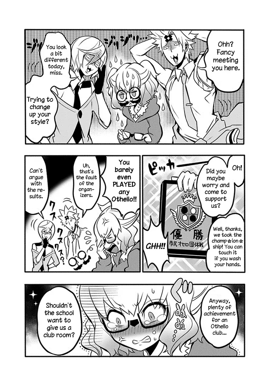 The Festive Monster's Cheerful Failure Chapter 15 - page 17