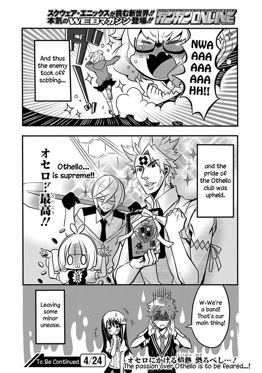 The Festive Monster's Cheerful Failure Chapter 15 - page 18